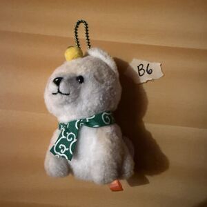 Amuse Akita Dog Plush Stuffed Animal Mini Japanese